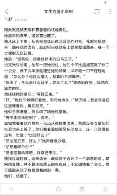 乐鱼娱乐官网